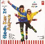 Pochette Hadh kar di aapne