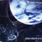 Pochette ORBITAL MANEUVER phase : two anemotaxis