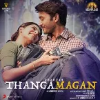 Pochette Thangamagan