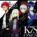 Pochette K SEVEN SONGS