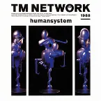 Pochette humansystem