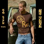 Pochette Ram Ranch 225