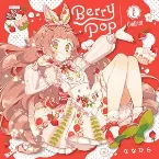 Pochette Berry Pop