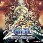 Pochette Yggdra Union ~WE'LL NEVER FIGHT ALONE~ Original Soundtrack