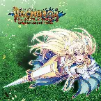 Pochette VenusBlood -RAGNAROK- オリジナルサウンドトラック