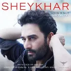 Pochette Labon Se Baat - The Ghazal