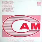 Pochette Synthomania