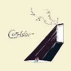 Pochette Corridor