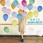 Pochette 美里うたGolden BEST