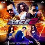 Pochette Race 2