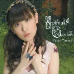 Pochette Spiritual Garden