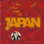Pochette The Other Side of Japan