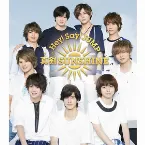 Pochette 真剣SUNSHINE