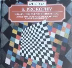 Pochette Ballet: The Buffoon (Chout) Op.21