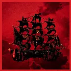 Pochette Row Your Boat