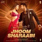 Pochette De De Pyaar De 2