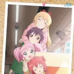 Pochette ゆるゆり♪♪ すぺしゃるなさうんどCD その1