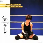 Pochette STOP MOTION