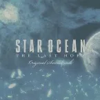 Pochette Star Ocean: The Last Hope Original Soundtrack