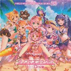 Pochette プリンセスコネクト! Re:Dive PRICONNE CHARACTER SONG 29