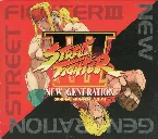 Pochette STREET FIGHTER III NEW GENERATION ORIGINAL ARRANGE ALBUM