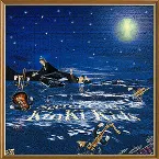 Pochette Secret Code