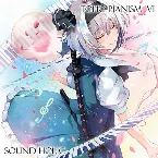 Pochette TOHO PIANISM VI