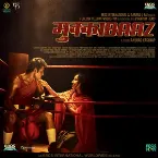 Pochette Mukkabaaz: Original Motion Picture Soundtrack