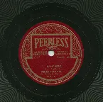 Pochette El ranchero / El vacilón