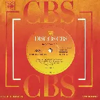 Pochette Esperando Você / A Força do Afoxé