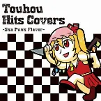 Pochette Touhou Hits Covers -Ska Punk Flavor-
