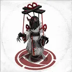 Pochette Night Rose's Song