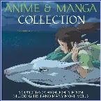 Pochette Anime and Manga Collection: Soundtrack Highlights From Studio Ghibli and Many More, Vol. 2