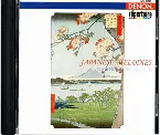 Pochette Japanese Melodies