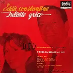 Pochette Duo