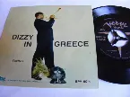 Pochette Dizzy in Greece, Volume 1