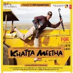 Pochette Khatta Meetha