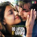 Pochette Do Lafzon Ki Kahani