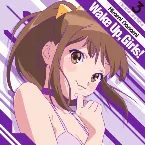 Pochette Wake Up, Girls! Character song series3 久海菜々美