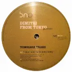 Pochette Tomigaya Traks