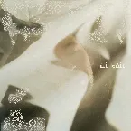 Pochette üi küiı