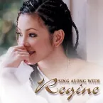 Pochette Sing Along With Reigne