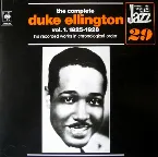Pochette The Complete Duke Ellington Vol.1 1925-1928