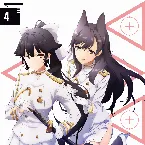 Pochette TVアニメーション『アズールレーン』バディキャラクターソングシングル Vol.4 愛宕 & 高雄