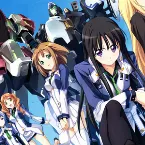 Pochette WING OF ZERO
