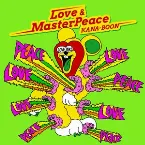 Pochette ラブアンドマスターピース