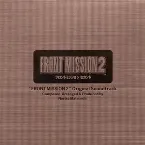 Pochette FRONT MISSION 2 Original Soundtrack