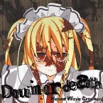 Pochette Doujin or Death