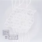 Pochette ACMN1 / ACMN2