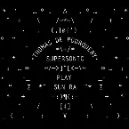 Pochette Play Sun Ra